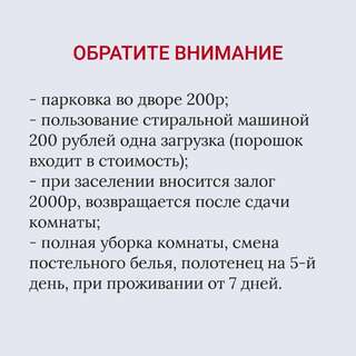 Гостевой дом Мама Джан Архипо-Осиповка Двухместный номер с раздельными кроватями-7