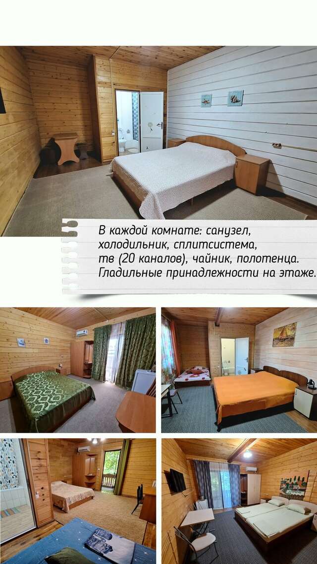 Гостевой дом Мама Джан Архипо-Осиповка-27